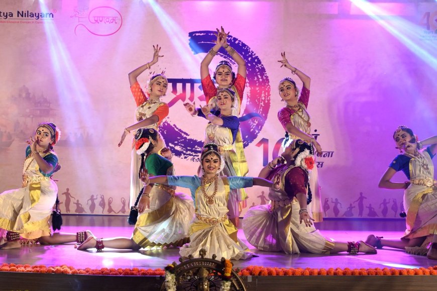 “प्रारंभ”: एक दशक की साधना का भव्य उत्सव, Sai Nritya Nilayam ने रचा सांस्कृतिक इतिहास....125 से अधिक कलाकारों की मनमोहक प्रस्तुतियों ने बाँधा समां, अंतरराष्ट्रीय स्तर के कलाकारों की उपस्थिति से बढ़ी गरिमा