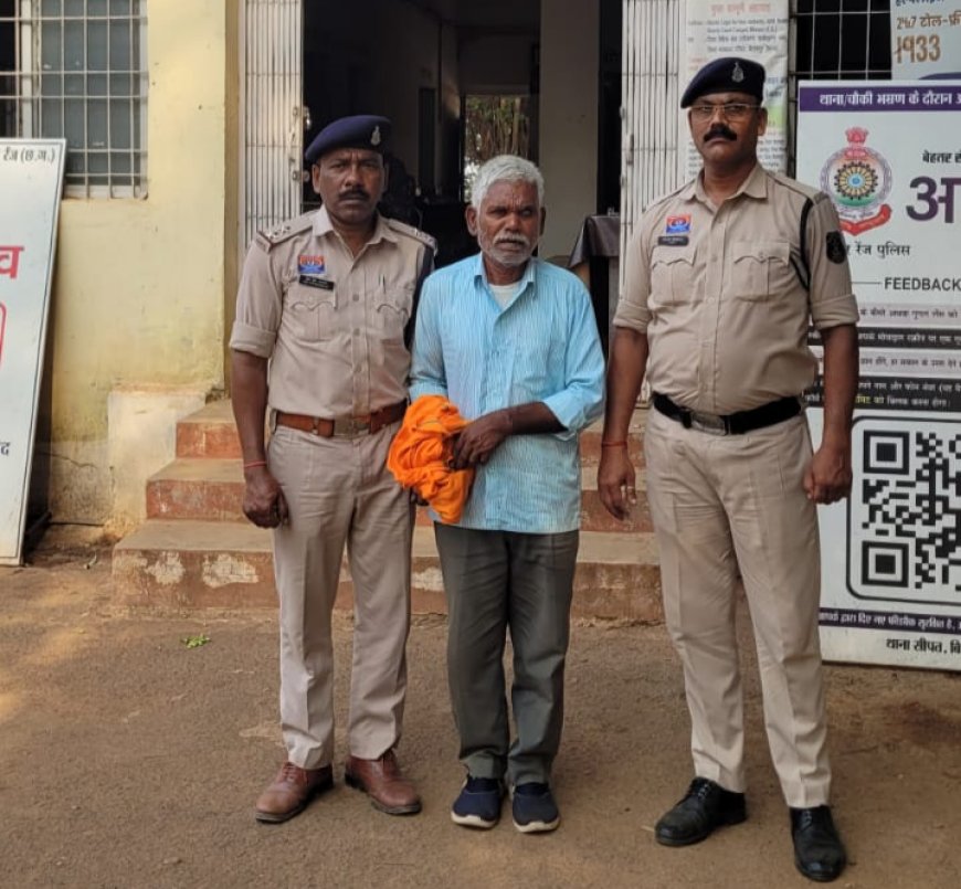 सीपत पुलिस की त्वरित कार्यवाही...पत्नी पर चरित्र शंका के चलते जहर पिलाने वाला आरोपी 24 घंटे में गिरफ्तार