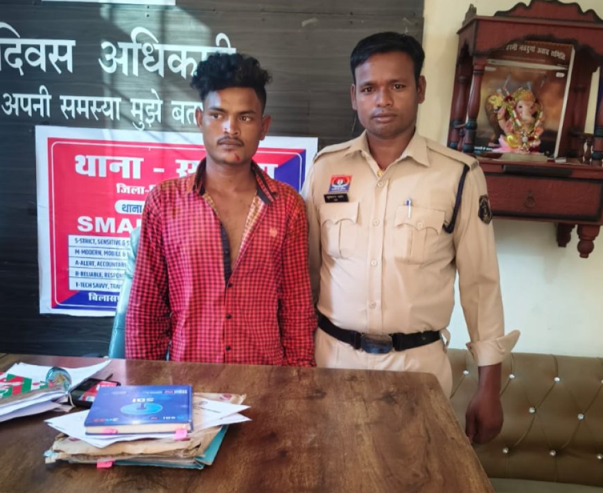फरार आरोपी गिरफ्तार: धारदार चाकू से हमला करने वाला बदमाश 2 महीने बाद पुलिस के शिकंजे में