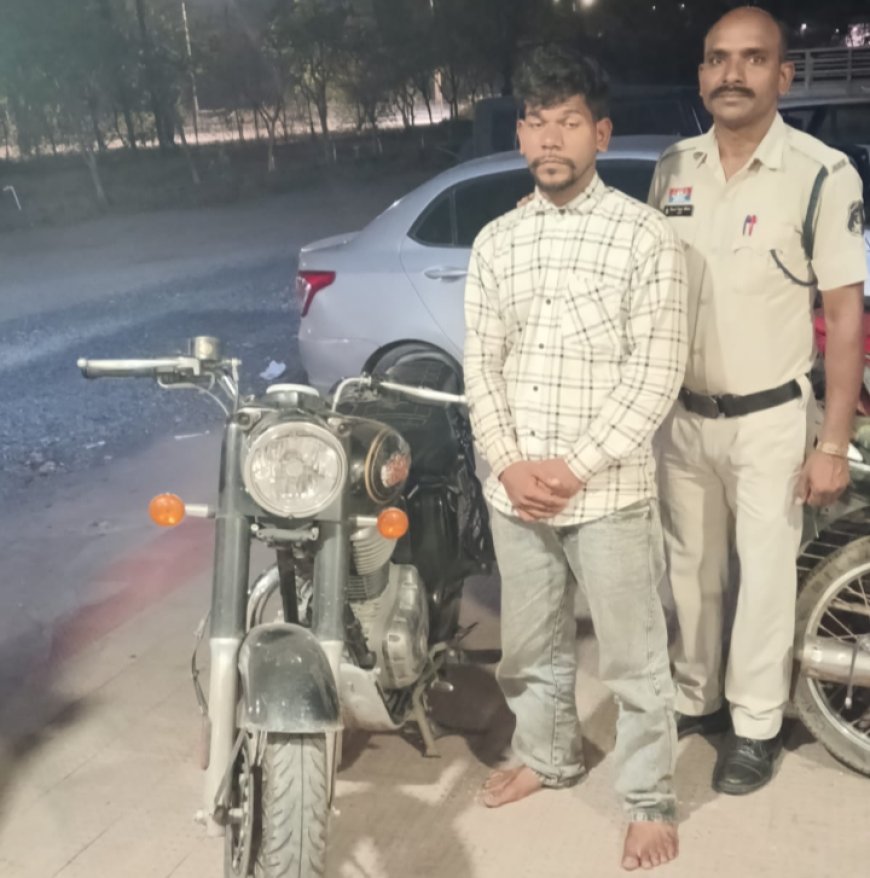 मोबाइल और नगदी लूटने वाले बुलेट सवार 2 आरोपी गिरफ्तार,एक फरार