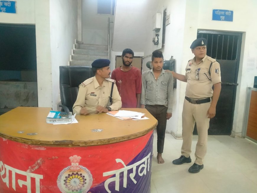 रेलवे स्टेशन से लौट रही महिला पर चाकू से वार,फरार आरोपी चढ़े पुलिस के हत्थे