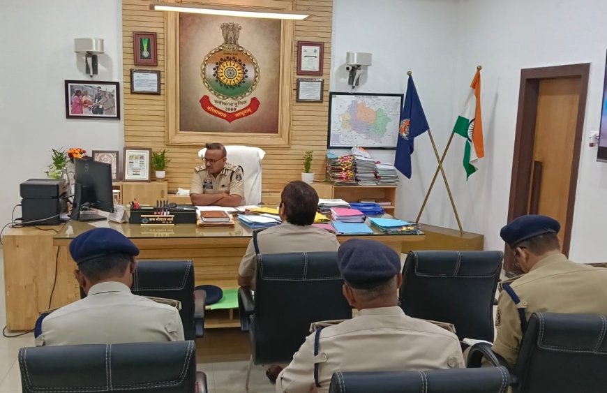 बिलासपुर रेंज में पुलिसिंग सुधार पर आईजी रामगोपाल गर्ग की सख्ती, लंबित मामलों के जल्द निराकरण के निर्देश