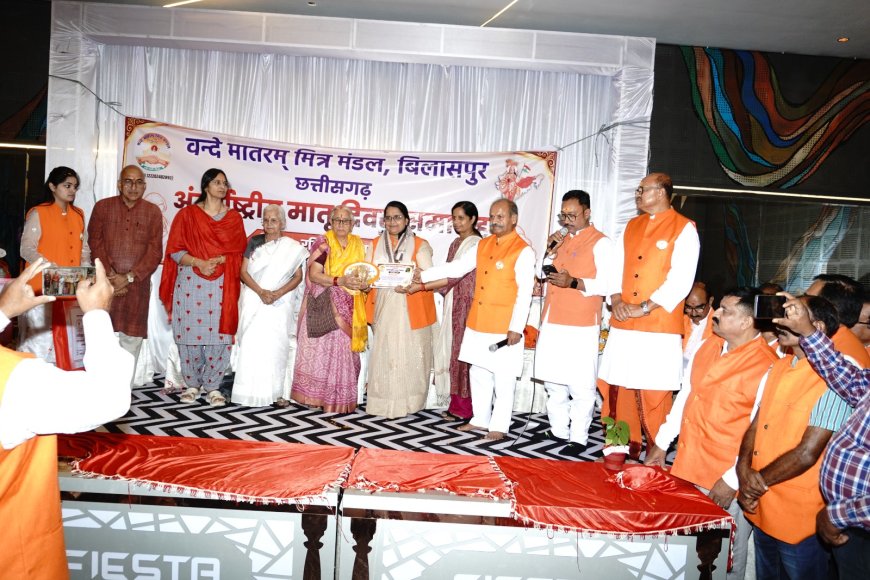 मातृशक्ति सम्मान समारोह में आठ प्रेरणादायी माताओं का हुआ अभिनंदन