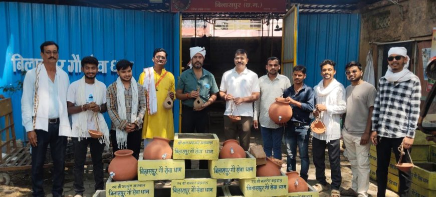 ‘हर घर प्याऊ’ अभियान के तहत गौसेवा धाम ने बांटे जल पात्र, पक्षियों के लिए लगाए सिकोरे और घोंसले
