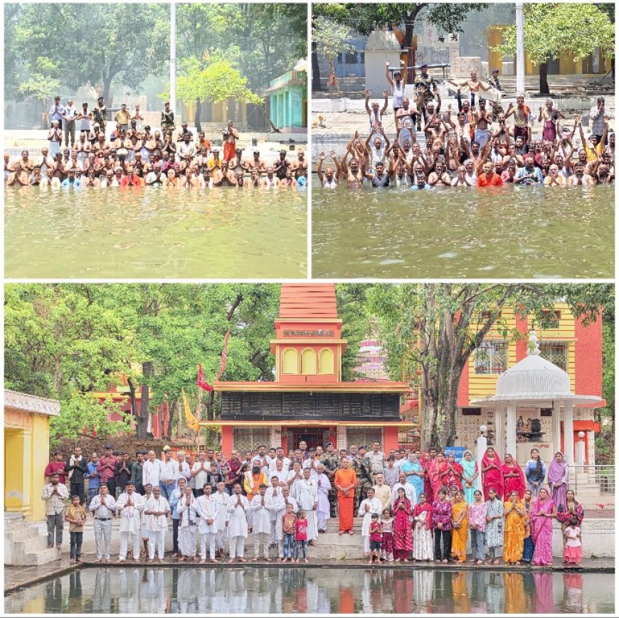 मानस क्षेत्र सोनकुंड में वृहद स्वच्छता अभियान संपन्न, हजारों श्रद्धालुओं ने लिया भाग, स्वच्छता और संरक्षण का दिया संदेश
