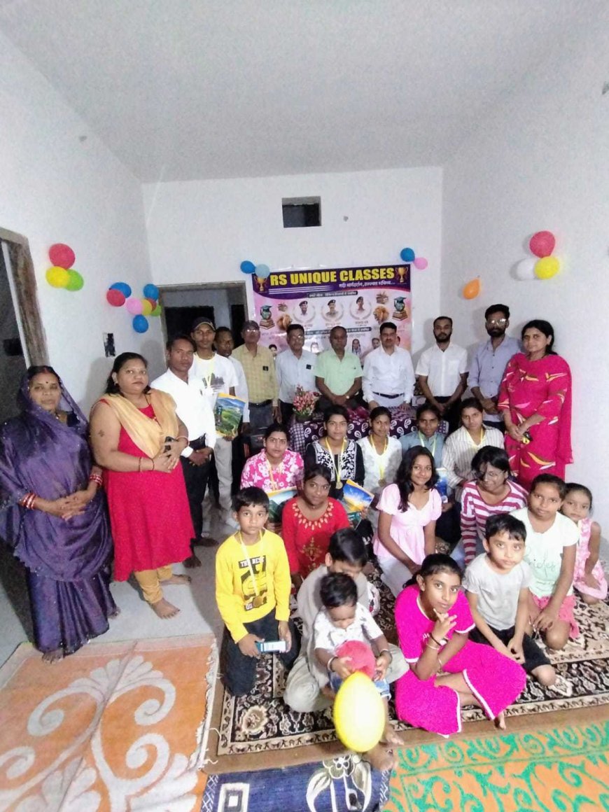 मोपका में प्रतिभा सम्मान समारोह संपन्न, मेधावी विद्यार्थियों और चयनित प्रतिभाओं का हुआ सम्मान