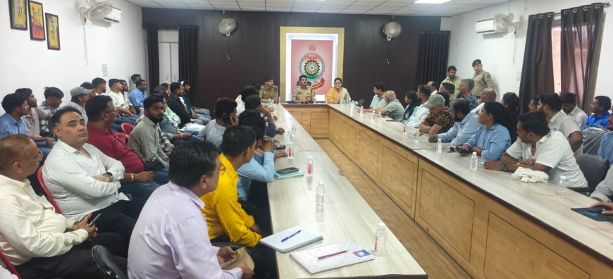 बिलासपुर पुलिस द्वारा करीब 110 होटल/लॉज/फार्महाउस संचालकों की मीटिंग लेकर ‘समाधान ऐप’ की जानकारी दी गई