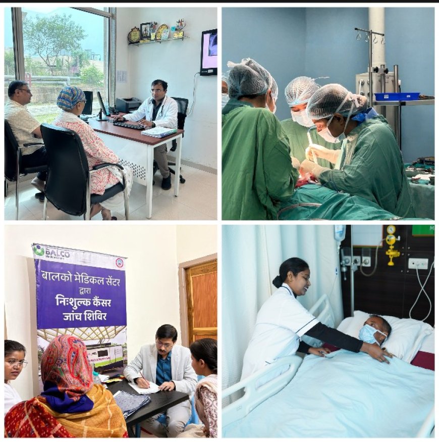 बालको मेडिकल सेंटर बना कैंसर मरीजों की नई उम्मीद, रोबोटिक तकनीक से इलाज हुआ आसान,,, मध्य भारत में अत्याधुनिक कैंसर सुविधाओं से मरीजों को मिल रही राहत, ‘डा विंची एक्स आई’ रोबोटिक सर्जरी की शुरुआत
