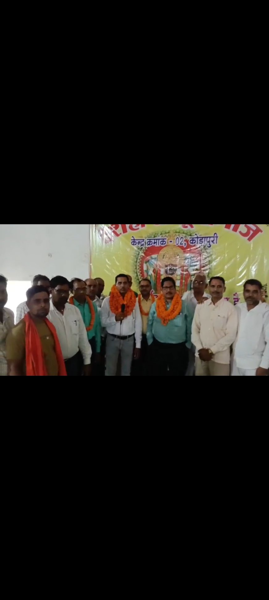 कोड़ापुरी केन्द्र का वृहद बैठक साहू समाज का आज सम्पन्न हुआ