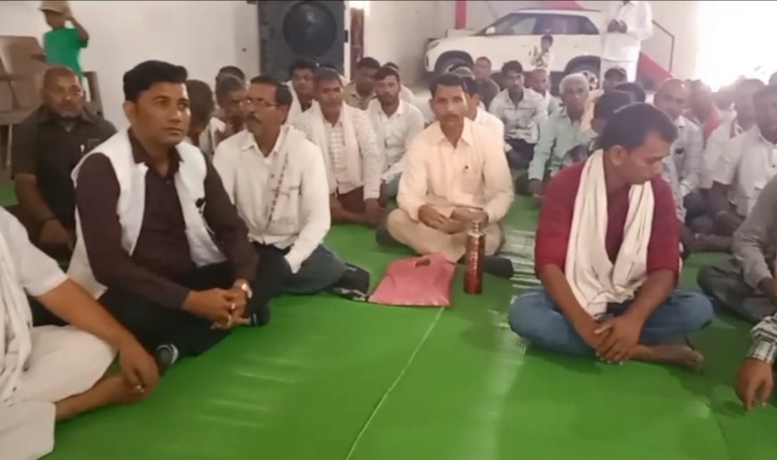 कोड़ापुरी केन्द्र का वृहद बैठक साहू समाज का आज सम्पन्न हुआ