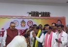 बेमेतरा विधायक दीपेश साहू के सामूहिक विवाह समारोह में शामिल हुए मुख्यमंत्री सहित कई नेता शामिल हुए