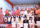 लोरमी में लगेगी वीर महाराणा प्रताप की अष्टधातु प्रतिमा, डिप्टी सीएम अरुण साव ने की 20 लाख रुपए की घोषणा…
