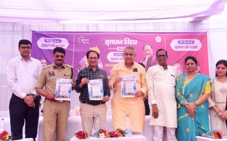सुशासन तिहार से शासन और जनता के बीच विश्वास का संबंध हुआ मजबूत - विधायक श्री धर्मजीत सिंह*
