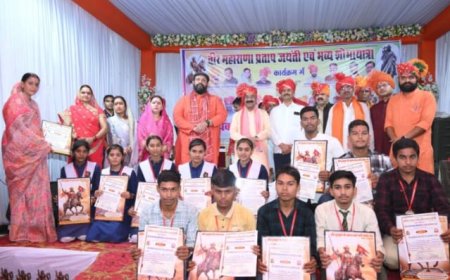 लोरमी में लगेगी वीर महाराणा प्रताप की अष्टधातु प्रतिमा, डिप्टी सीएम अरुण साव ने की 20 लाख रुपए की घोषणा…