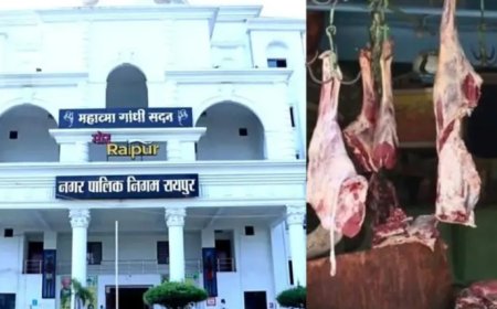 कबीर जयंती पर रायपुर में मांस-मटन बिक्री रहेगी बंद, निगम ने जारी किया सख्त आदेश
