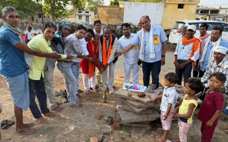 सराईपाली में सामुदायिक भवन व मंच निर्माण का हुआ भूमिपूजन, ग्रामीणों को मिलेगी बेहतर सुविधा
