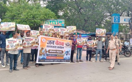 वरिष्ठ पुलिस अधीक्षक उप पुलिस महानिरीक्षक द्वारा नशा मुक्त समाज हेतु जागरूकता कार्यक्रम*
