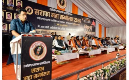 चमका मंच, गूंजी मांगें... लेकिन ग्राहक की आवाज़ रही फीकी!