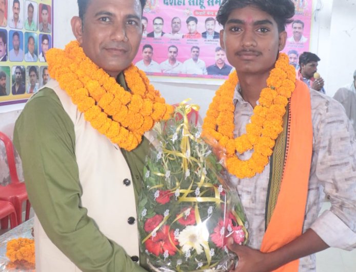 जिला शिक्षा अधिकारी नियुक्त होने एवं स्काउड गाईड जिला आयुक्त बनने पर वृहद बैठक साहू समाज के साथ बधाई सम्मान समारोह