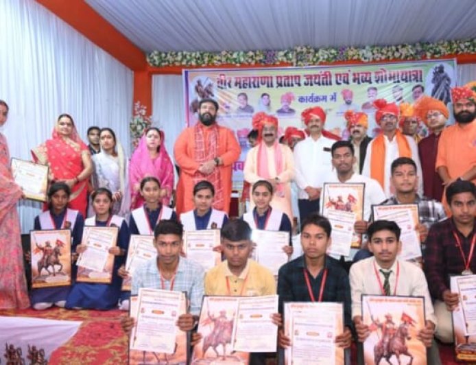 लोरमी में लगेगी वीर महाराणा प्रताप की अष्टधातु प्रतिमा, डिप्टी सीएम अरुण साव ने की 20 लाख रुपए की घोषणा…