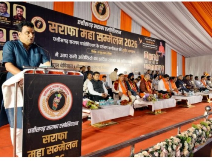 चमका मंच, गूंजी मांगें... लेकिन ग्राहक की आवाज़ रही फीकी!