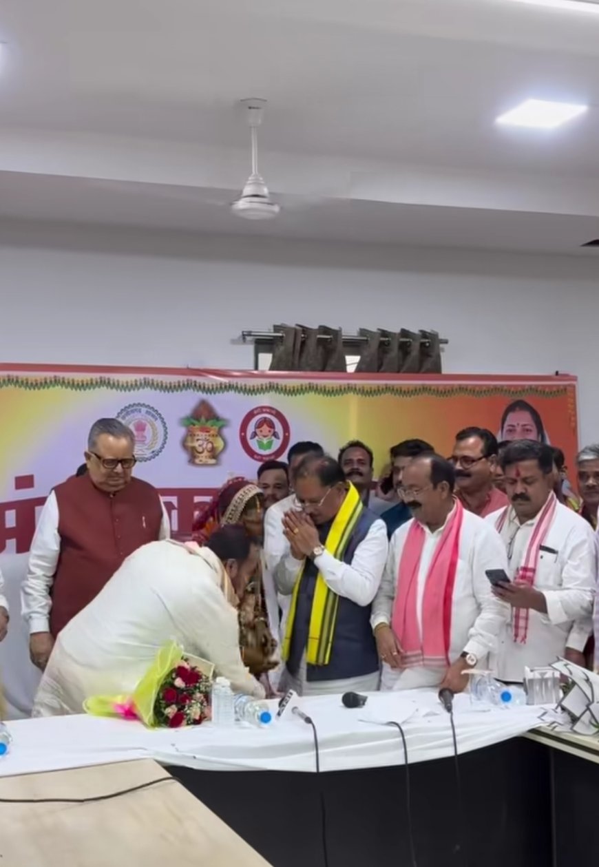 बेमेतरा विधायक दीपेश साहू के सामूहिक विवाह समारोह में शामिल हुए मुख्यमंत्री सहित कई नेता शामिल हुए
