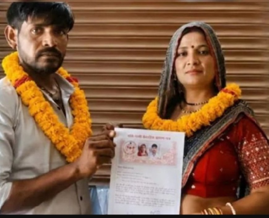 सास की खूबसूरती पर आया दामाद का दिल, कोर्ट में रचा दी शादी