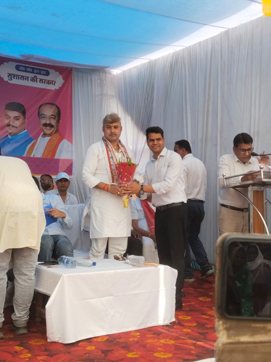 सुशासन तिहार में जमकर गरजी, स्मृति त्रिलोक श्रीवास, (बेलतरा  क्षेत्र के पेयजल, स्वास्थ्य, सड़क, बिजली आपूर्ति का मुद्दा मजबूती से उठाया)