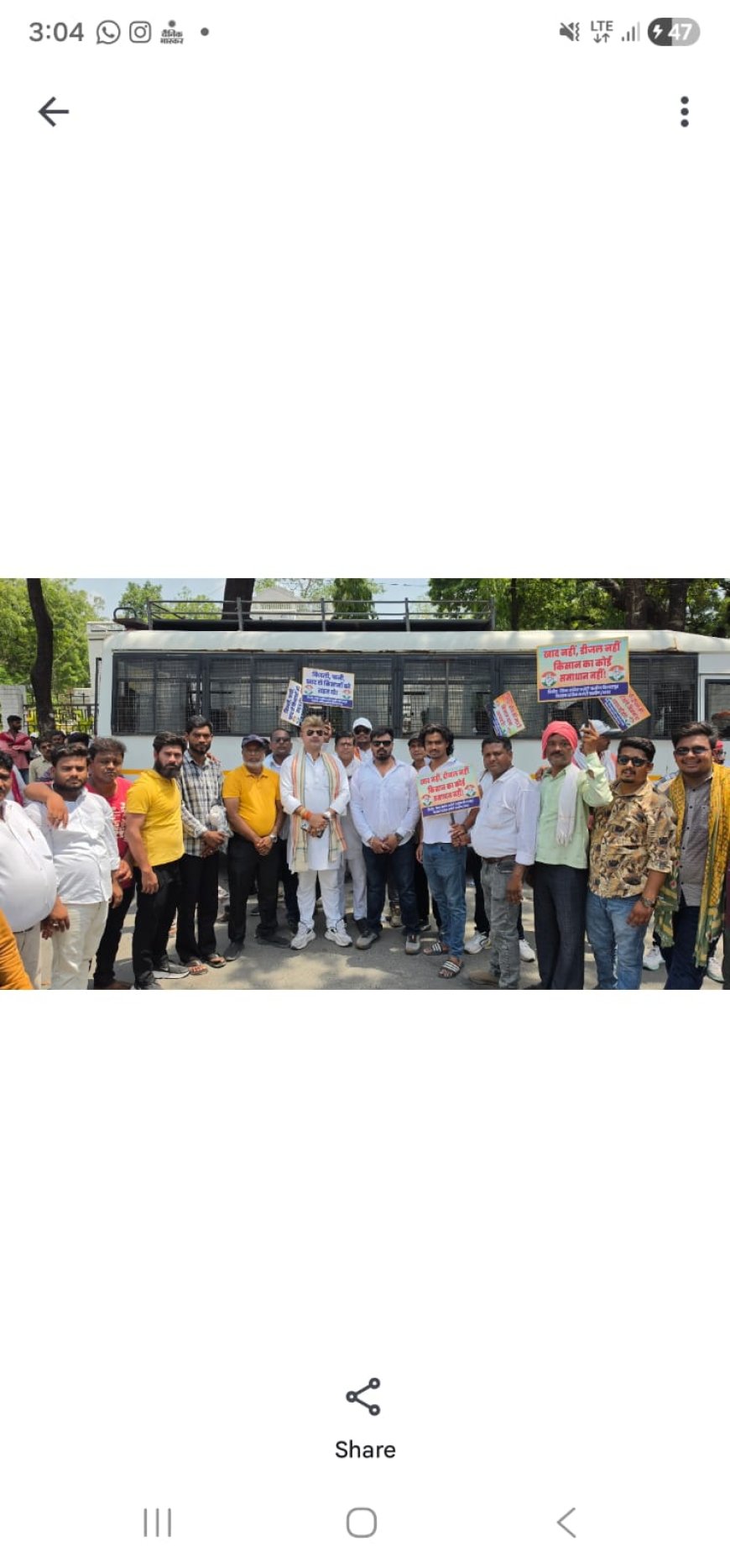 कांग्रेस नेता त्रिलोक श्रीवास के नेतृत्व में सैकड़ो कांग्रेस जन कलेक्टोरेंट घेराव में शामिल,, जिला कांग्रेस कमेटी