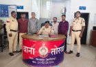 तोरवा पुलिस की बड़ी कार्रवाई: सट्टा गैंग के 04 आदतन सटोरिए गिरफ्तार, संगठित नेटवर्क पर प्रहार