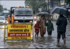 जनहित में अपील: अगले 24 घंटे भारी बारिश का अलर्ट, नागरिक रहें सतर्क