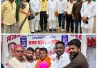 मैहर में स्वजातीय स्वर्णकार समाज विकास समिति की प्रदेश कार्यकारिणी का शपथ ग्रहण, छत्तीसगढ़ प्रतिनिधिमंडल की रही गरिमामयी सहभागिता