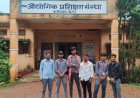 *पंडरिया ITI के छात्रों ने कवर्धा ITI में दी CBT परीक्षा, कई ITI के छात्र हुए शामिल