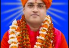 गुरु पूर्णिमा महा महोत्सव 29 जुलाई को बेलगहना आश्रम में, 'श्री गुरु कृपा भक्त निवास' का होगा लोकार्पण