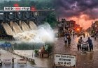 छत्तीसगढ़ में मानसून का 'ऑरेंज अलर्ट': 5 दिनों तक भारी बारिश की चेतावनी, केलो डैम के खोले गए 4 गेट