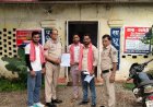 औद्योगिक क्षेत्रों में दीगर प्रान्त से आय सभी लोग का पुलिस सत्यापन हेतु क्रांति सेना ने सौंपा ज्ञापन पांचपेंडी पुलिस को अकलतरा, अंबिकापुर के पाकिस्तानी एजेंट घटना को संज्ञान में लाते हुए तत्काल कार्यवाही का किया मांग