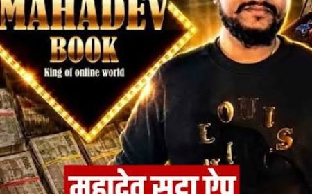 महादेव सट्टा प्रमोटर सौरभ ओमान तीसरी बार गिरफ्तार, फर्जी पासपोर्ट से श्रीलंका पहुंचा था आरोपी
