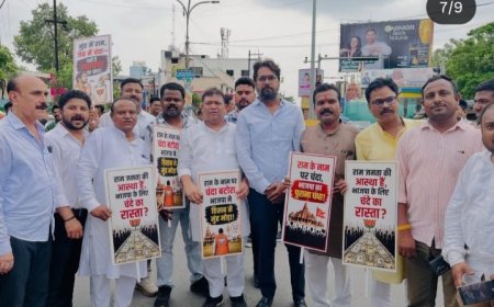 श्रीराम के नाम पर कथित चंदा दुरुपयोग के विरोध में कांग्रेस का प्रदर्शन, निष्पक्ष जांच की उठाई मांग