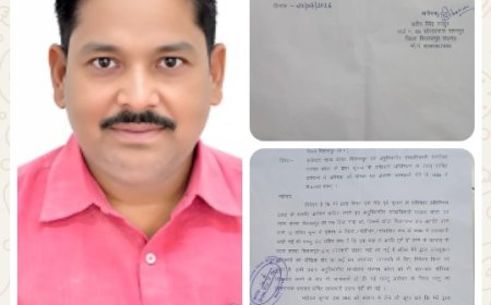 *बिलासपुर खाद्य शाखा और कोटा SDM कार्यालय पर आरोप, रतनपुर निवासी प्रदीप सिंह ठाकुर ने मांगी थी 12 दुकानों की जानकारी