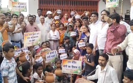 राम मंदिर मुद्दे पर गीतांजलि कौशिक के नेतृत्व में कांग्रेस का जोरदार हल्लाबोल