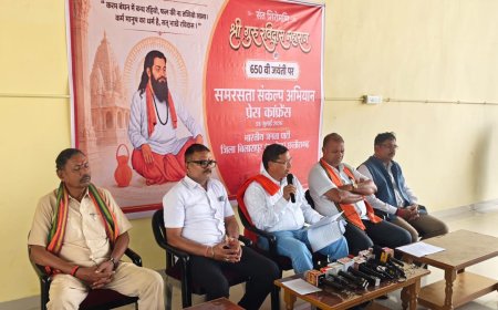 संत रविदास के समरसता संदेश को जन-जन तक पहुंचाएगी भाजपा, 29 जुलाई से शुरू होगा राष्ट्रव्यापी अभियान