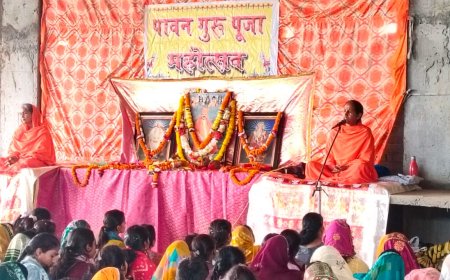 मानव उत्थान सेवा समिति आश्रम में भव्य गुरु पूजा महासभा, सत्संग से मिला मानव सेवा का संदेश