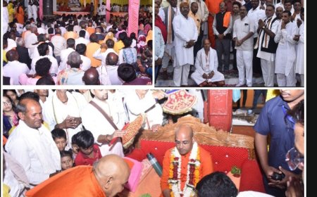 बेलगहना आश्रम में गुरु कृपा भक्त निवास और ज्ञान मंदिर का भव्य लोकार्पण