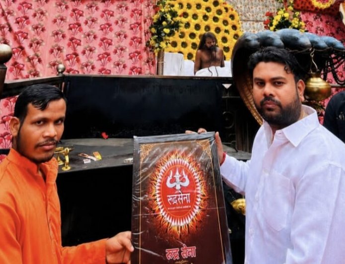 रुद्र सेना एवं अखिल भारतीय हिंदू परिषद के पदाधिकारियों ने लिया सत्यनारायण बाबा जी का आशीर्वाद