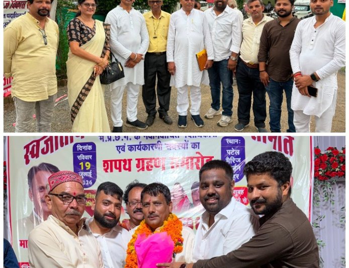 मैहर में स्वजातीय स्वर्णकार समाज विकास समिति की प्रदेश कार्यकारिणी का शपथ ग्रहण, छत्तीसगढ़ प्रतिनिधिमंडल की रही गरिमामयी सहभागिता