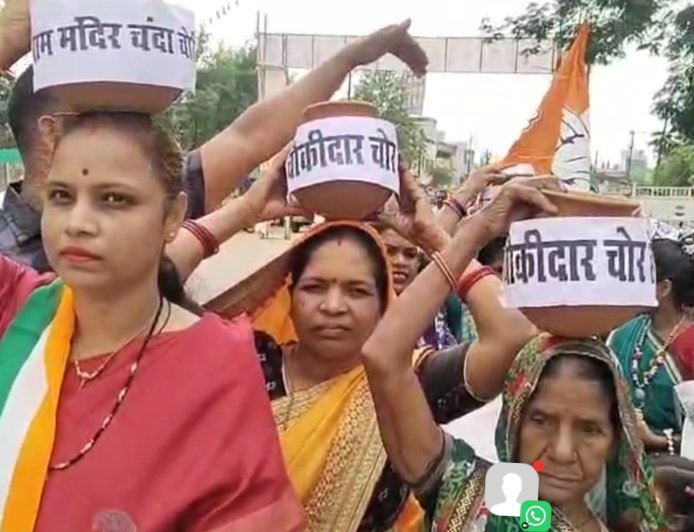 गीतांजलि कौशिक के नेतृत्व में महिलाओं ने निकाली मटकी यात्रा..बोदरी में कांग्रेस का अनोखा प्रदर्शन..