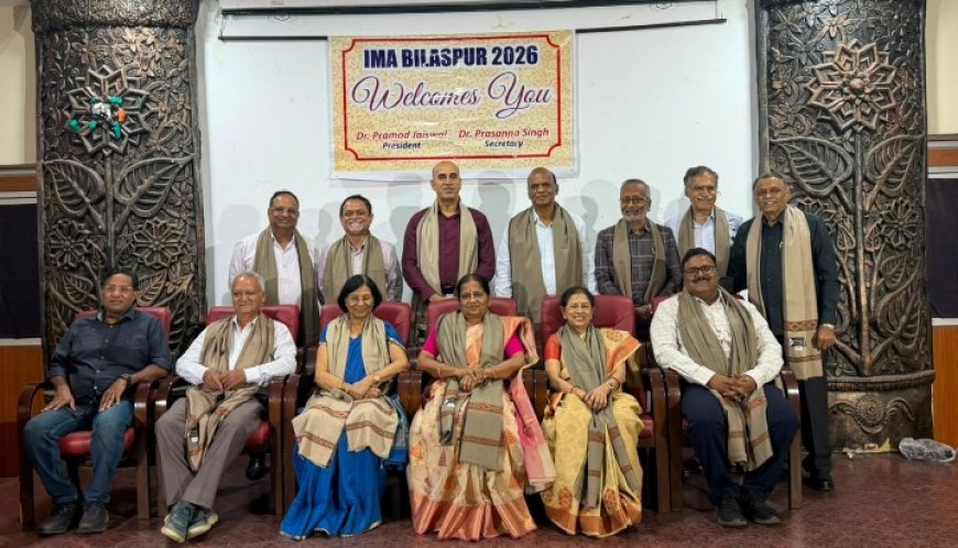 वरिष्ठ चिकित्सकों का सम्मान समारोह आयोजित, उत्कृष्ट सेवाओं के लिए किया गया अभिनंदन