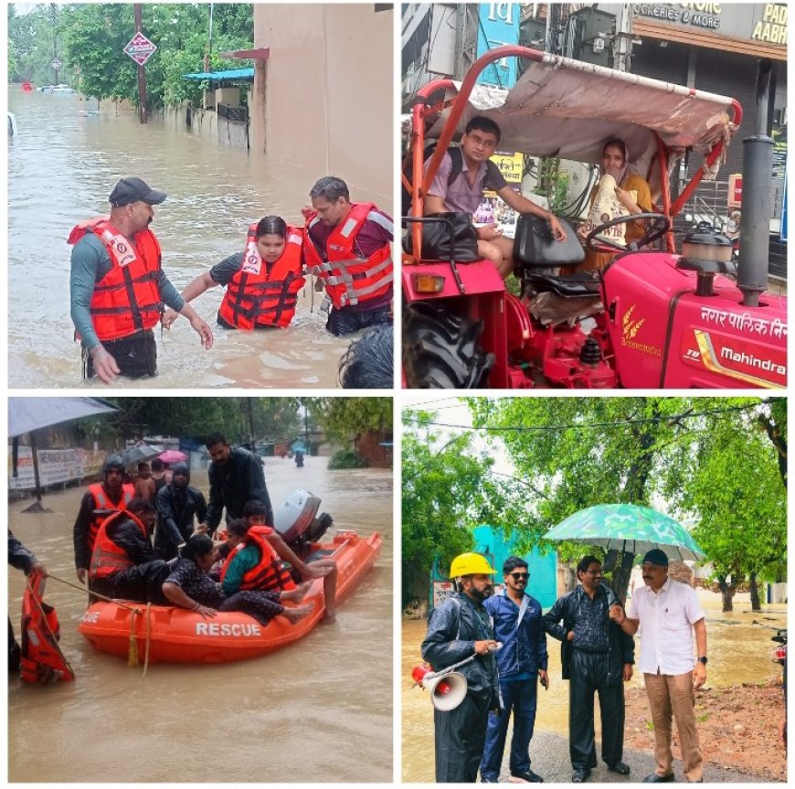 भारी बारिश के मद्देनजर जिला प्रशासन अलर्ट, कलेक्टर ने दिए राहत एवं बचाव के निर्देश*