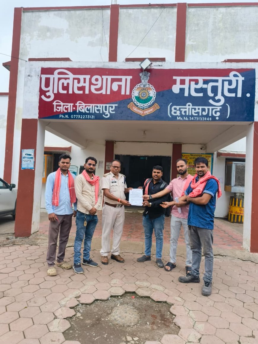 औद्योगिक क्षेत्रों में दीगर प्रान्त से आय सभी लोग का पुलिस सत्यापन हेतु क्रांति सेना ने सौंपा ज्ञापन क्षेत्रों में दीगर प्रान्त से आय सभी लोग का पुलिस सत्यापन हेतु क्रांति सेना ने सौंपा ज्ञापन।