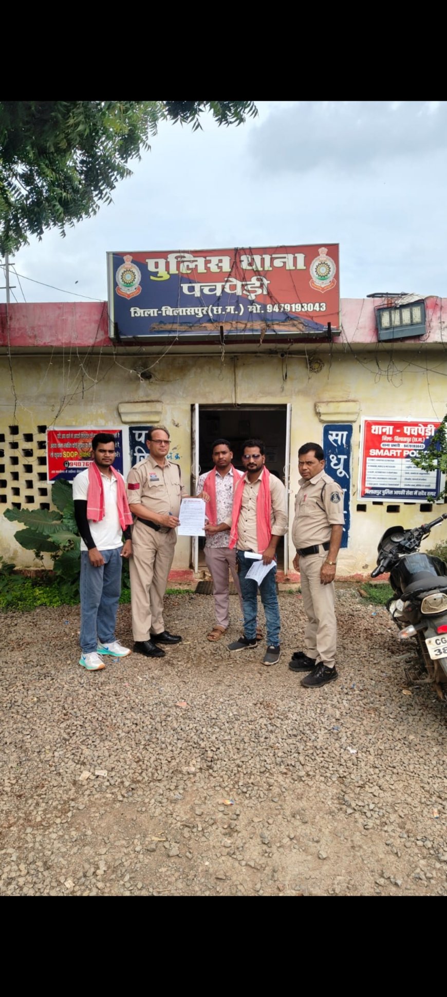 औद्योगिक क्षेत्रों में दीगर प्रान्त से आय सभी लोग का पुलिस सत्यापन हेतु क्रांति सेना ने सौंपा ज्ञापन पांचपेंडी पुलिस को अकलतरा, अंबिकापुर के पाकिस्तानी एजेंट घटना को संज्ञान में लाते हुए तत्काल कार्यवाही का किया मांग
